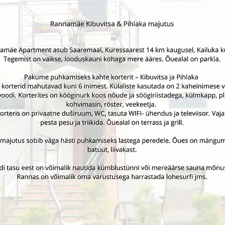 公寓 Rannamaee Suur-Rootsi